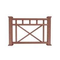 Ограждение из ДПК Д1 терракот Ограждение из ДПК Д1 терракот