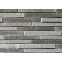 Фиброцементные панели коллекция Ригель - 63