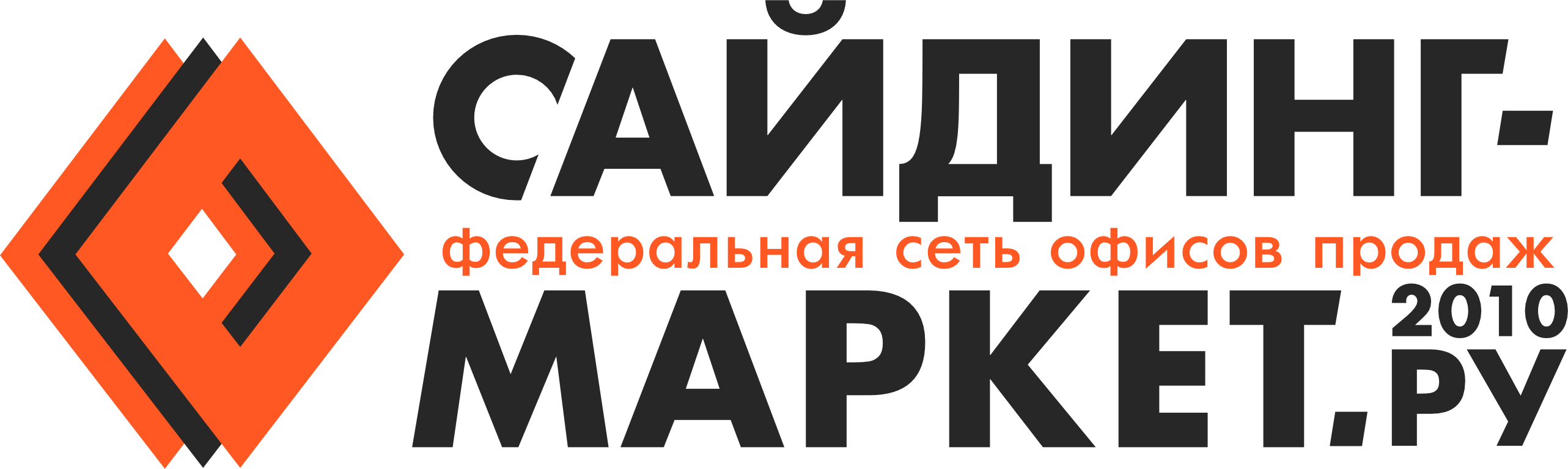 Сайдинг-Маркет.г. Батайск